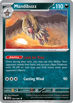 Pokemon Mandibuzz Uncommon White Flare - RareNexus TCG
