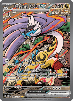 Vaporeon ex