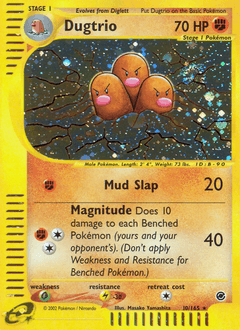 Dragonite