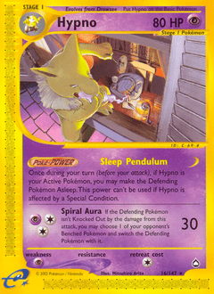 Entei