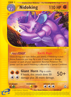 Houndoom