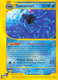 Umbreon
