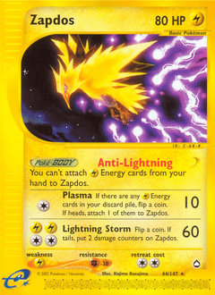 Scizor