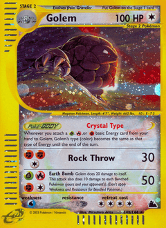 Crystal Lugia