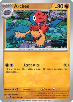 Pokemon Archen Uncommon White Flare - RareNexus TCG