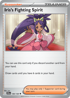 Pokemon Iris's Fighting Spirit Uncommon Journey Together - RareNexus TCG