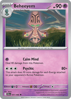 Pokemon Beheeyem Uncommon Black Bolt - RareNexus TCG