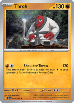 Pokemon Throh Uncommon Black Bolt - RareNexus TCG