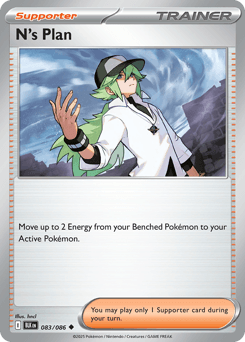Pokemon N's Plan Uncommon Black Bolt - RareNexus TCG